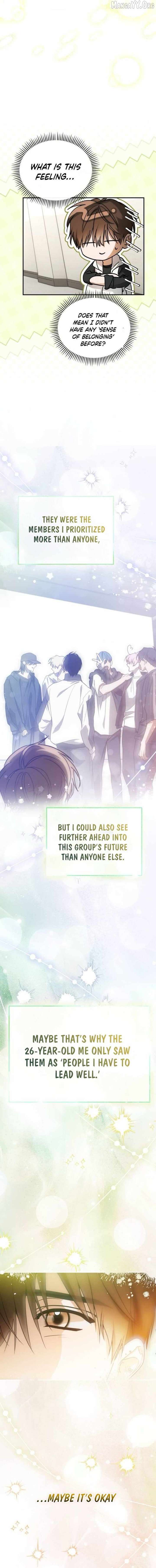 I Became the Youngest Member of Top Idol Chapter 88 - Page 8