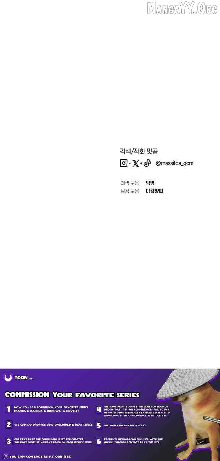 I Became the Youngest Member of Top Idol Chapter 89 - Page 16