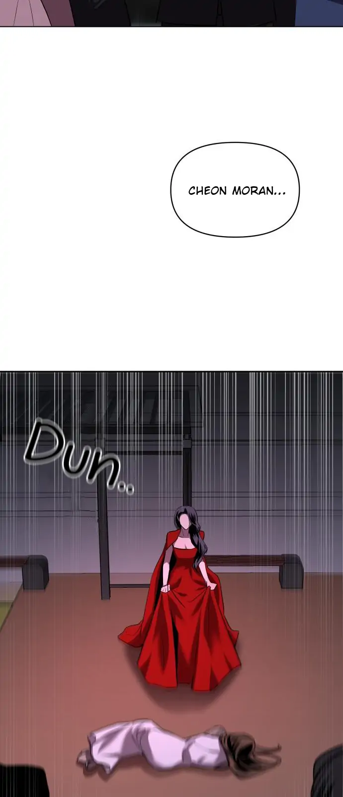 Extroversion of an Immortal Chapter 1 - Page 55