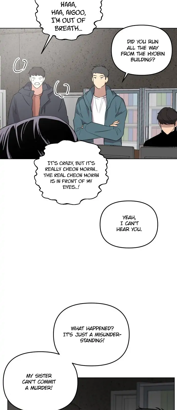 Extroversion of an Immortal Chapter 1 - Page 62