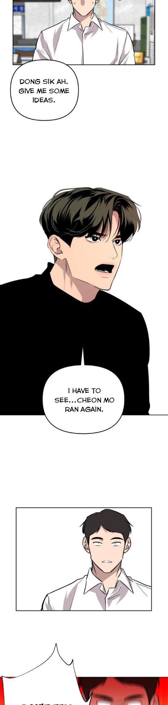 Extroversion of an Immortal Chapter 10 - Page 14