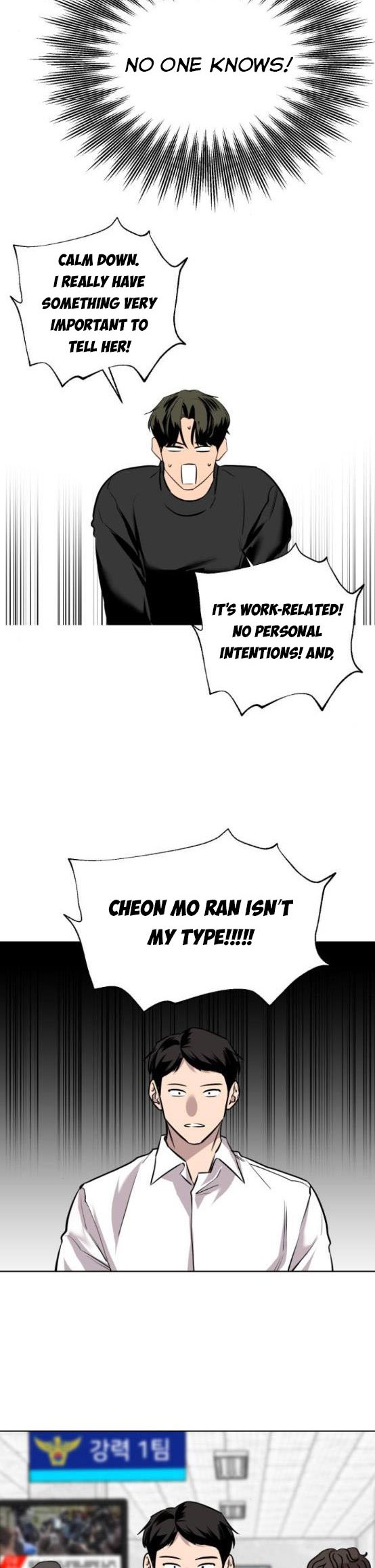 Extroversion of an Immortal Chapter 10 - Page 16