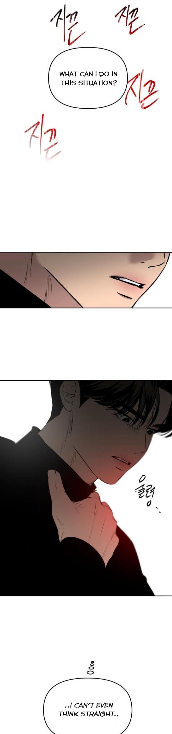 Extroversion of an Immortal Chapter 10 - Page 2