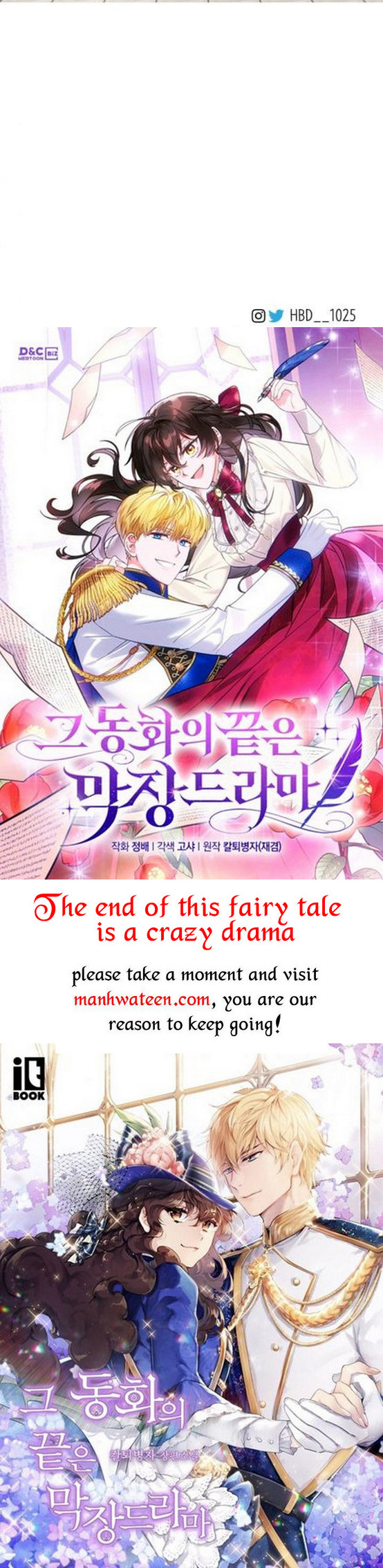 Extroversion of an Immortal Chapter 10 - Page 30