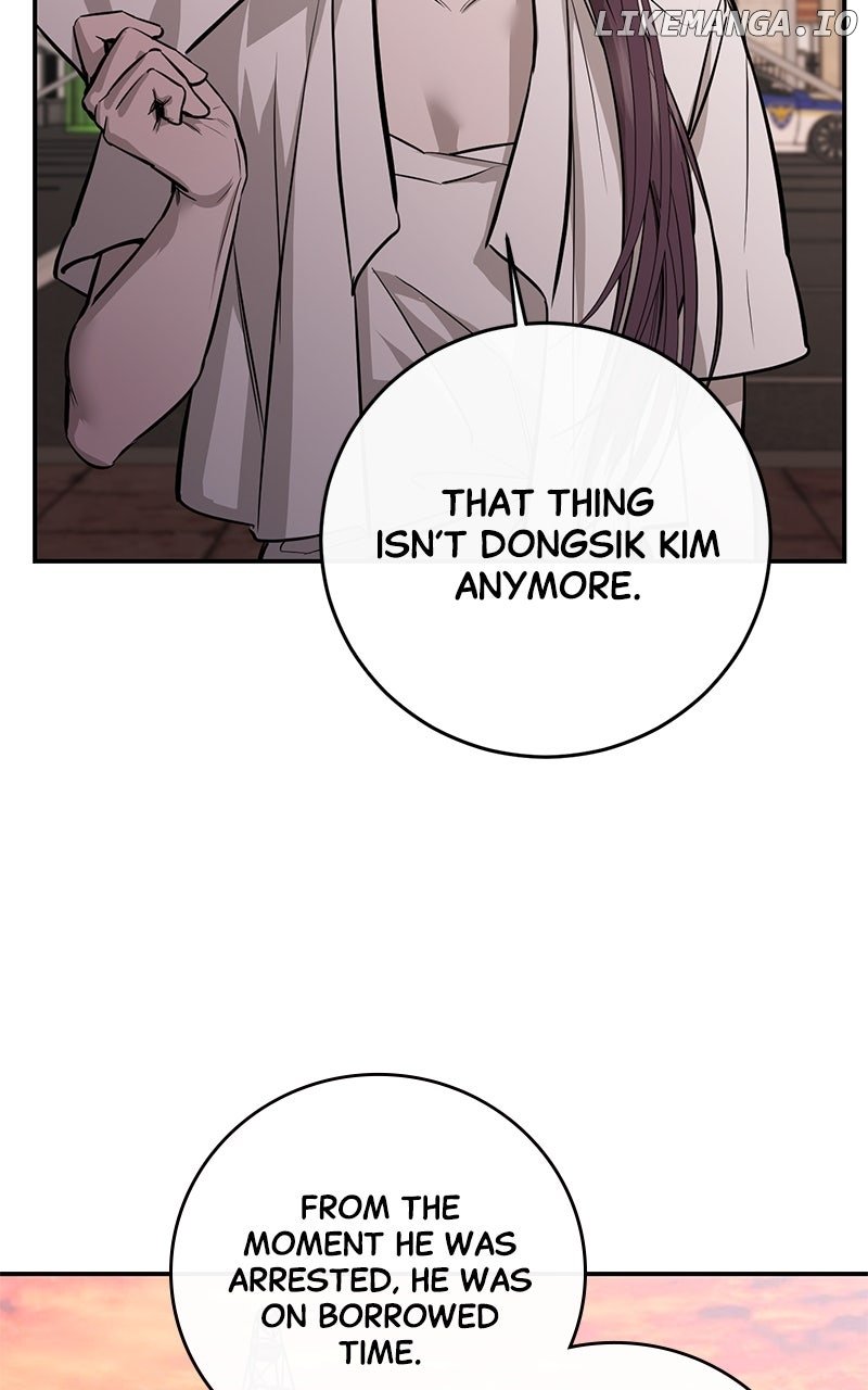 Extroversion of an Immortal Chapter 100 - Page 14