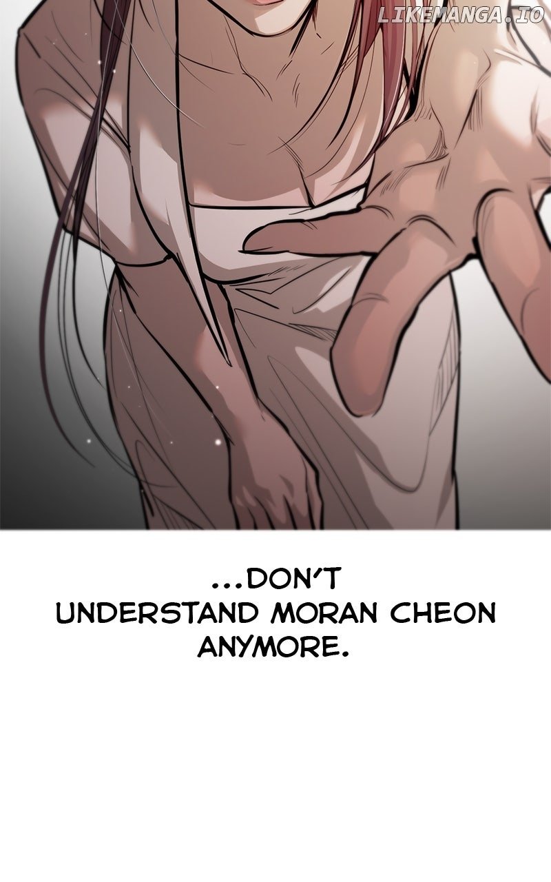 Extroversion of an Immortal Chapter 100 - Page 29