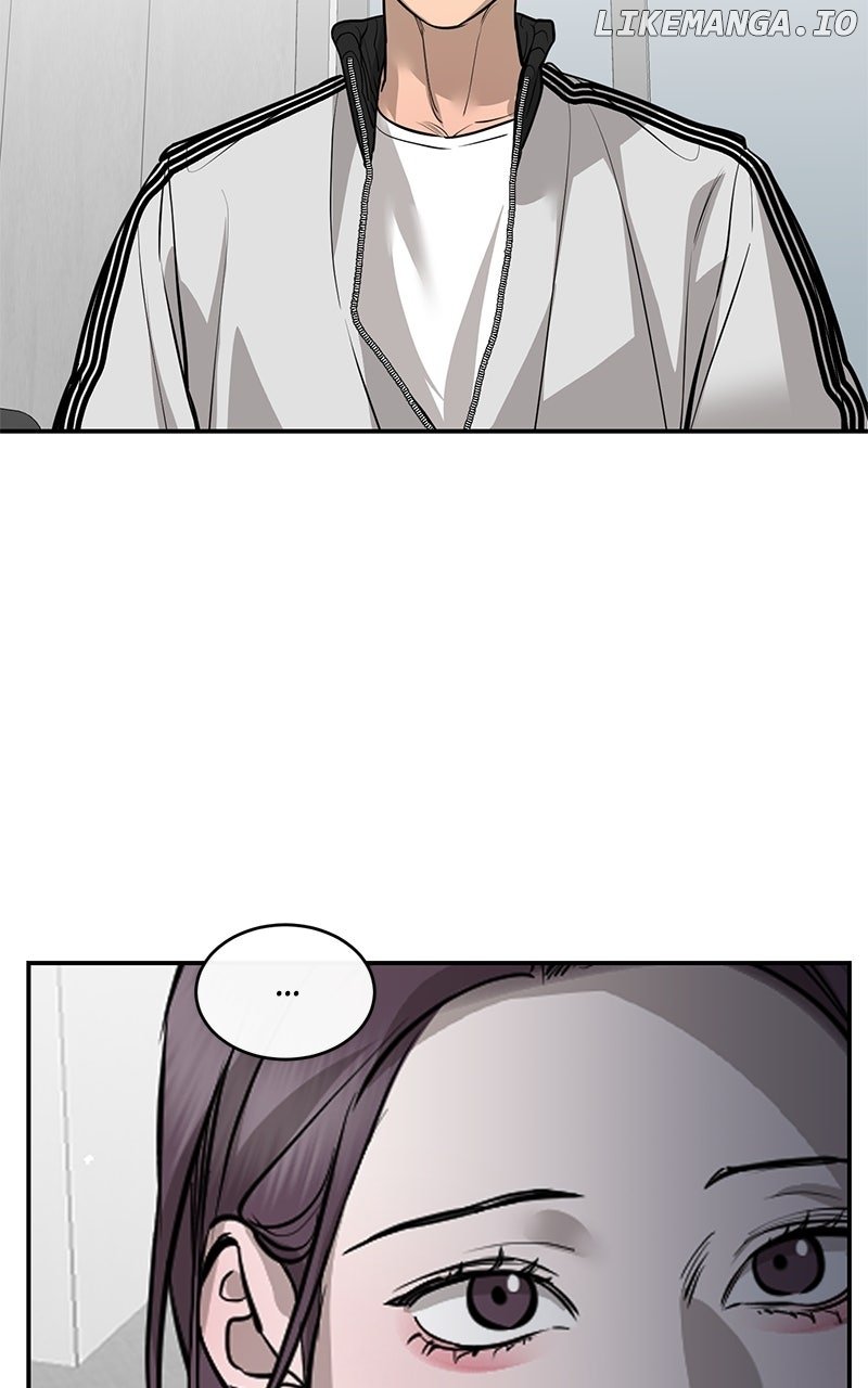 Extroversion of an Immortal Chapter 100 - Page 44