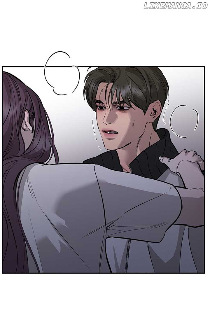 Extroversion of an Immortal Chapter 101 - Page 88