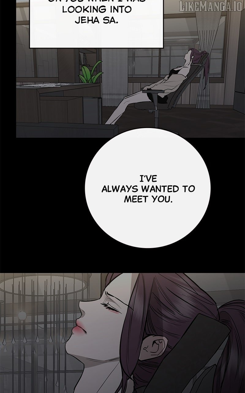 Extroversion of an Immortal Chapter 102 - Page 54