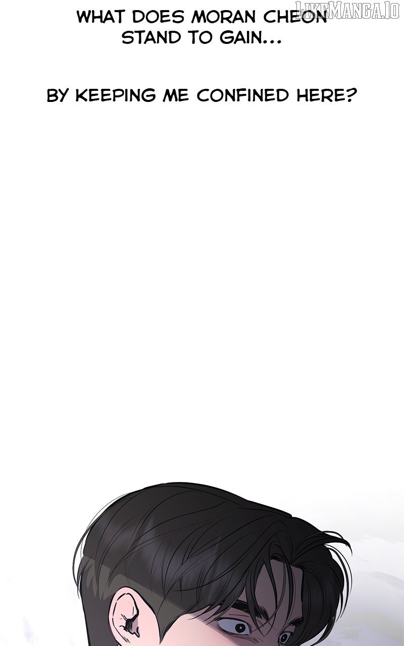 Extroversion of an Immortal Chapter 102 - Page 65