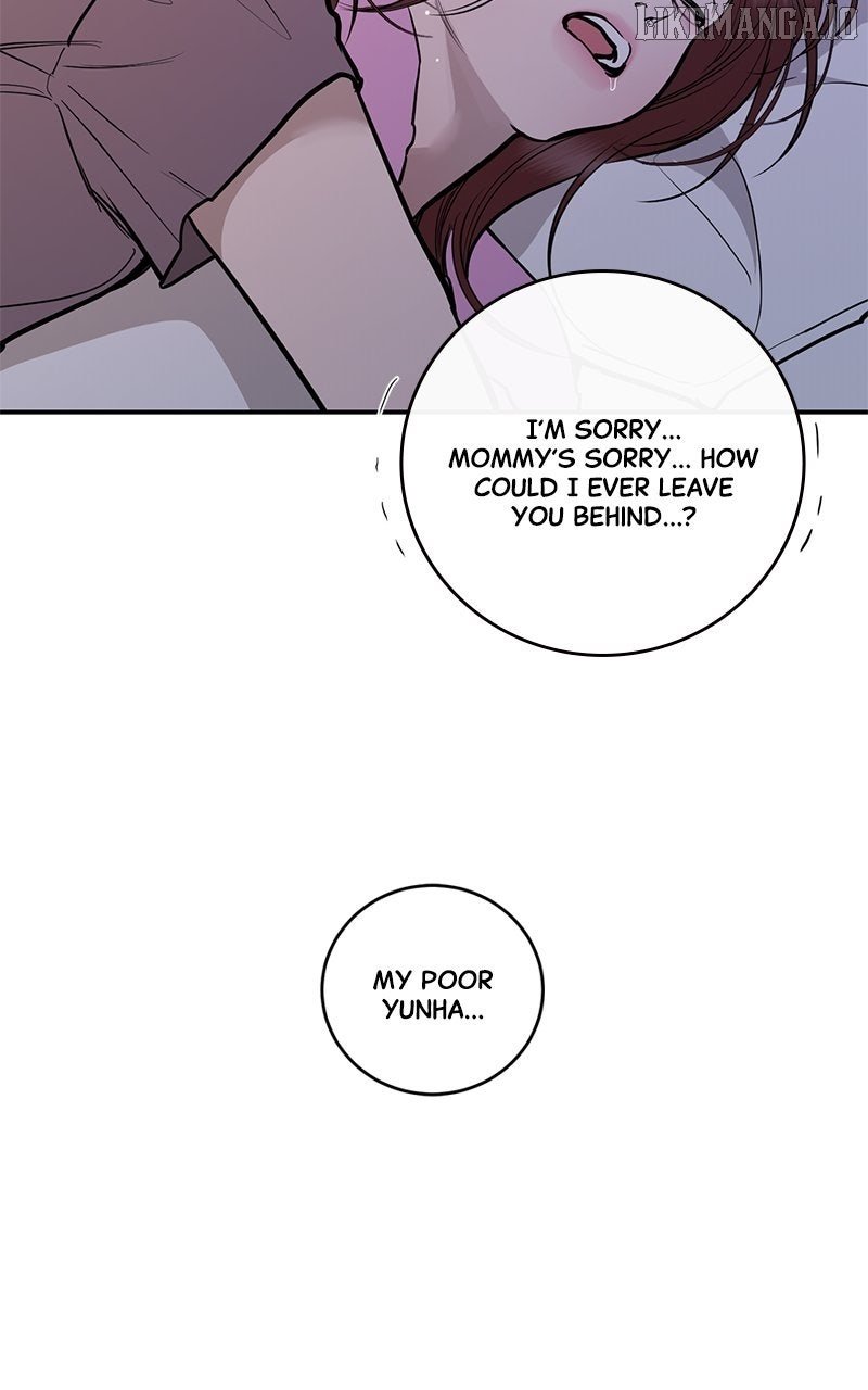 Extroversion of an Immortal Chapter 103 - Page 41
