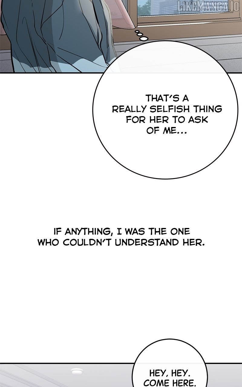 Extroversion of an Immortal Chapter 104 - Page 65