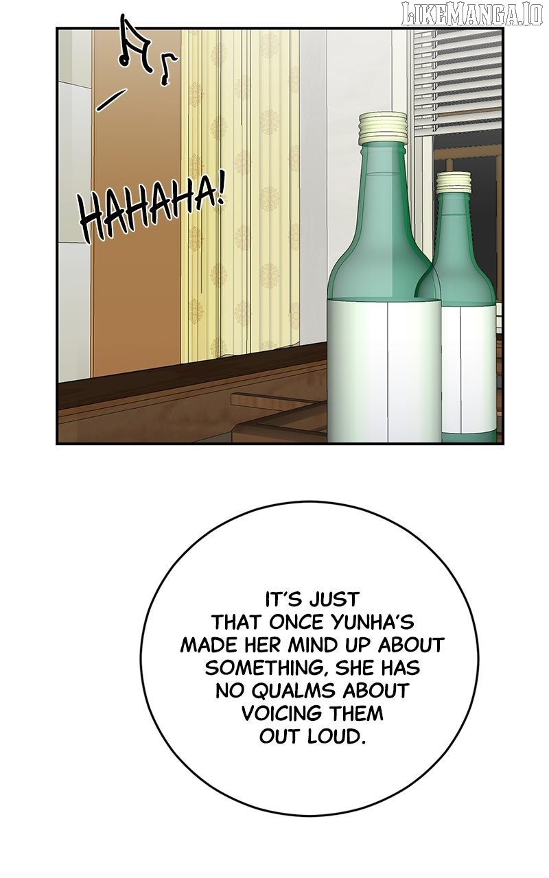 Extroversion of an Immortal Chapter 104 - Page 72