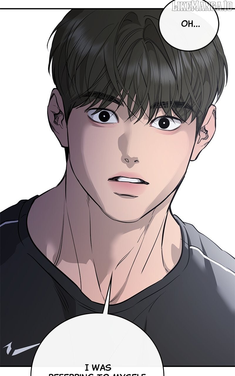 Extroversion of an Immortal Chapter 104 - Page 74