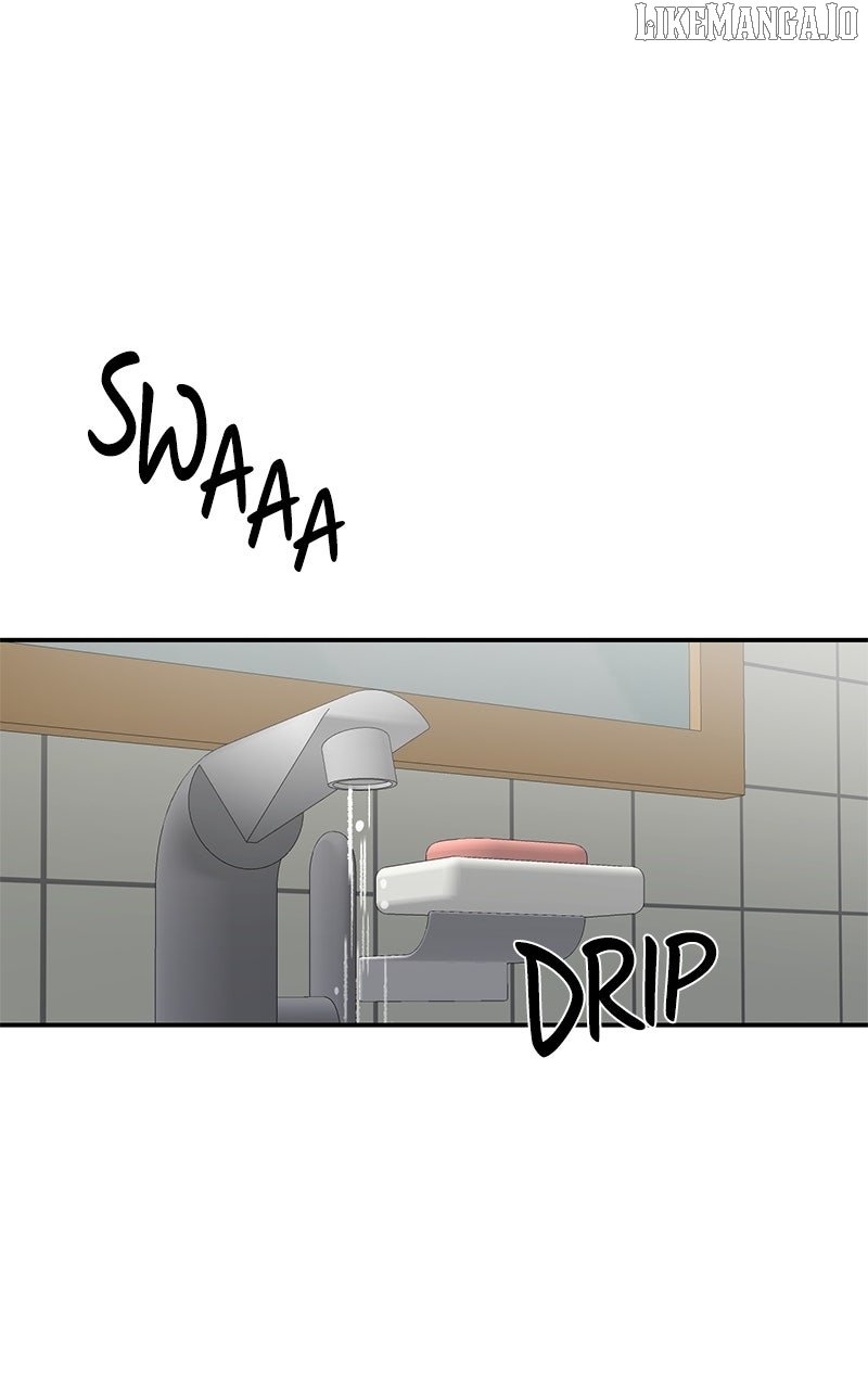 Extroversion of an Immortal Chapter 105 - Page 1