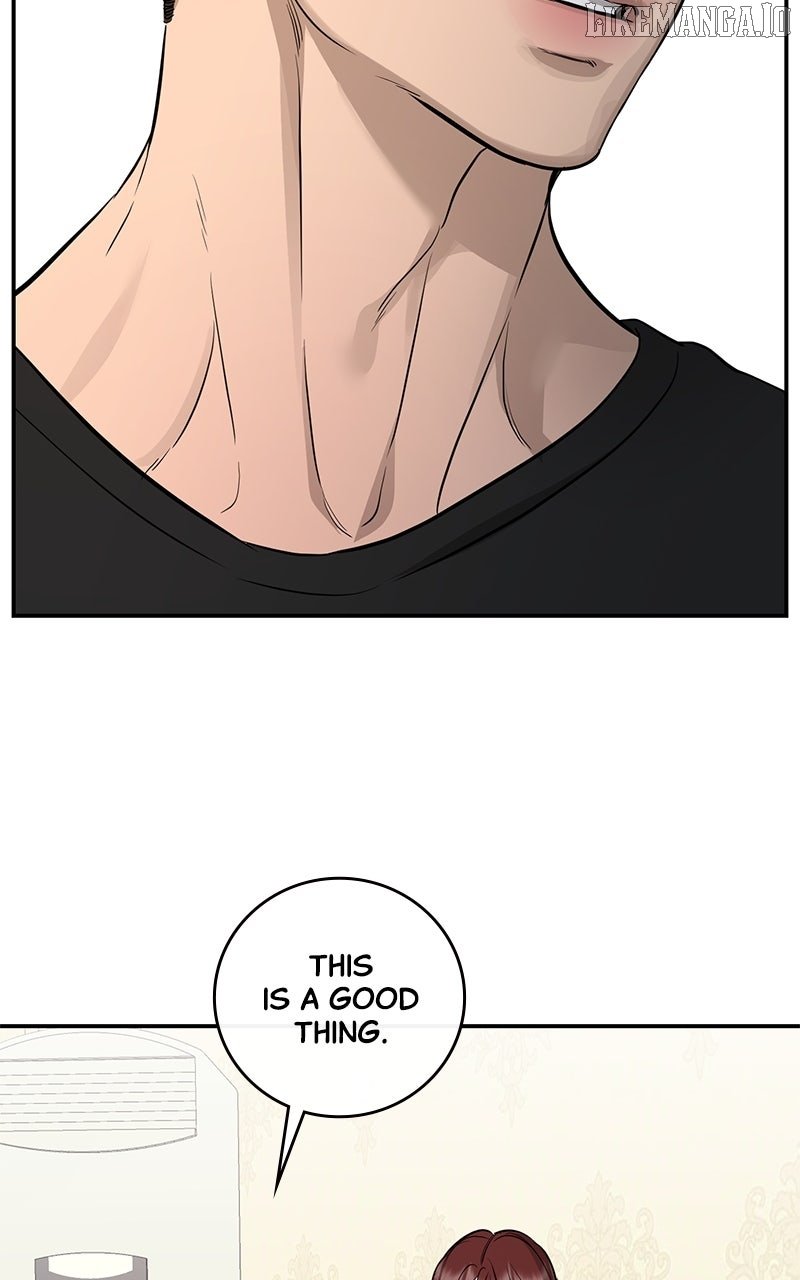 Extroversion of an Immortal Chapter 105 - Page 24