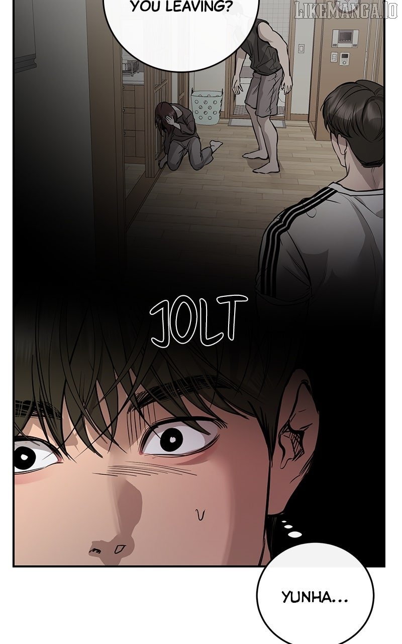 Extroversion of an Immortal Chapter 105 - Page 32