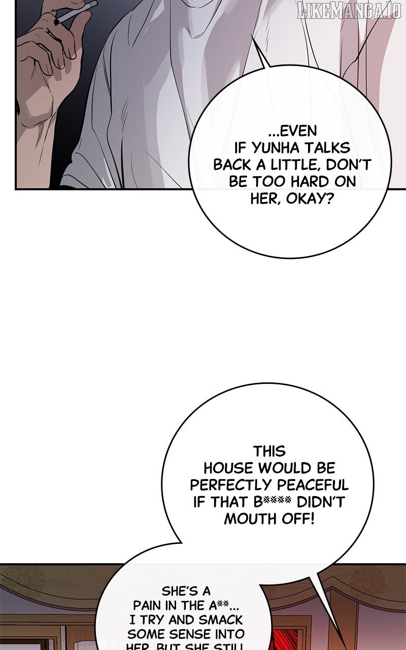 Extroversion of an Immortal Chapter 105 - Page 40