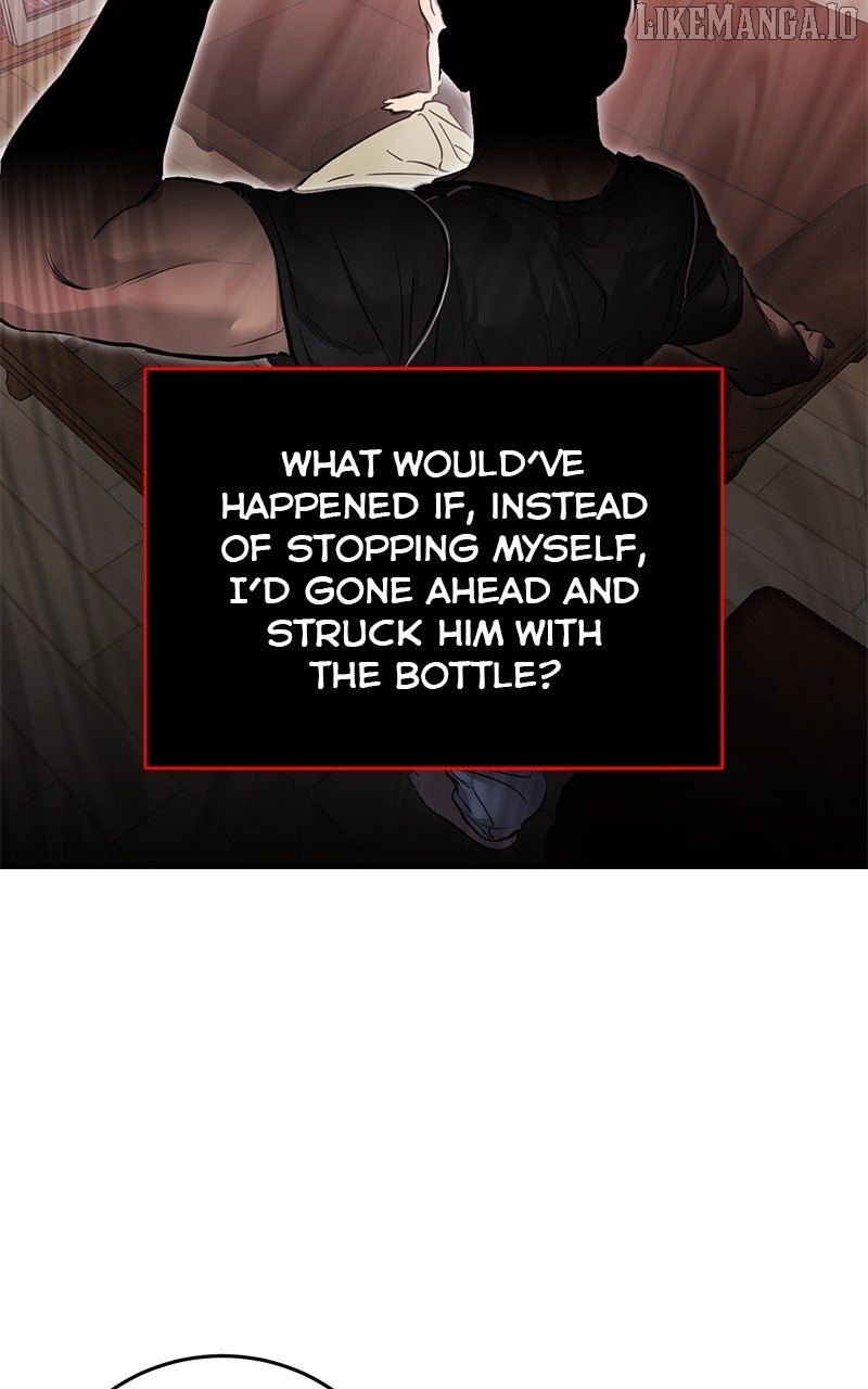 Extroversion of an Immortal Chapter 105 - Page 6