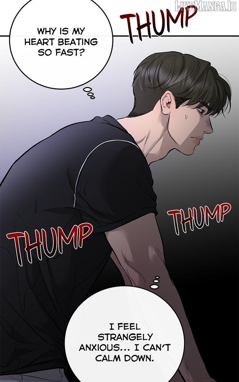 Extroversion of an Immortal Chapter 105 - Page 7