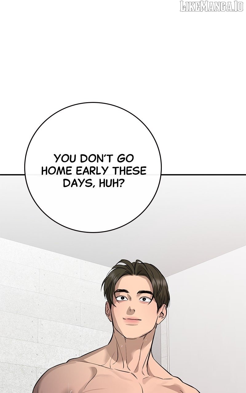 Extroversion of an Immortal Chapter 105 - Page 71