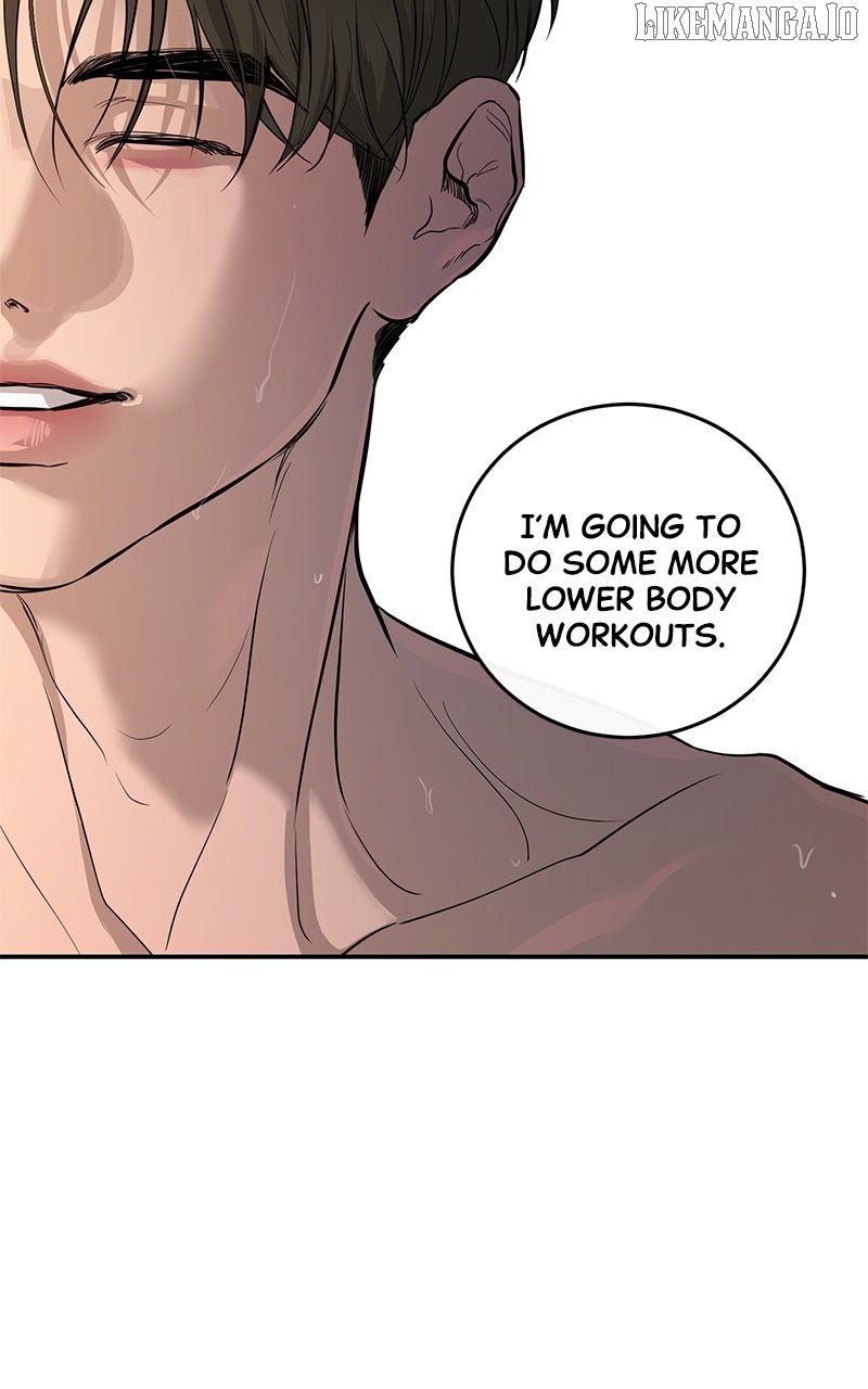 Extroversion of an Immortal Chapter 105 - Page 76