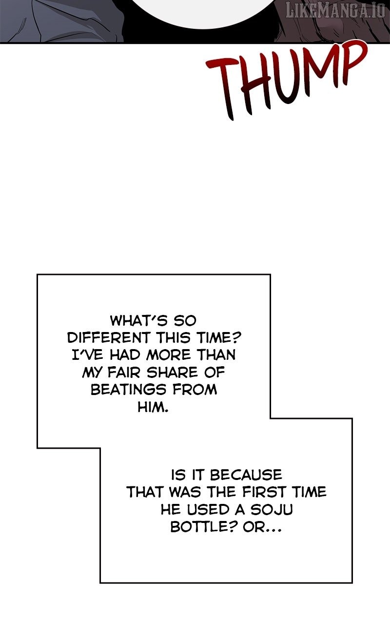 Extroversion of an Immortal Chapter 105 - Page 8