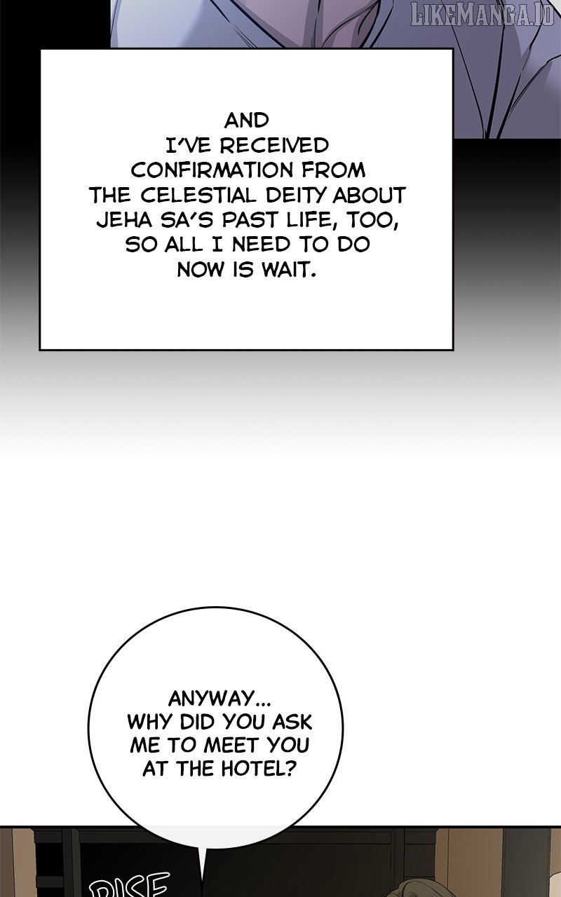 Extroversion of an Immortal Chapter 106 - Page 29