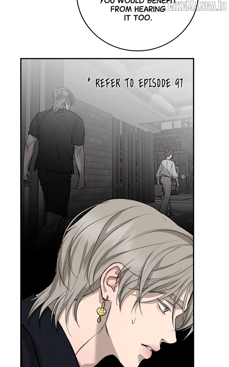 Extroversion of an Immortal Chapter 106 - Page 31