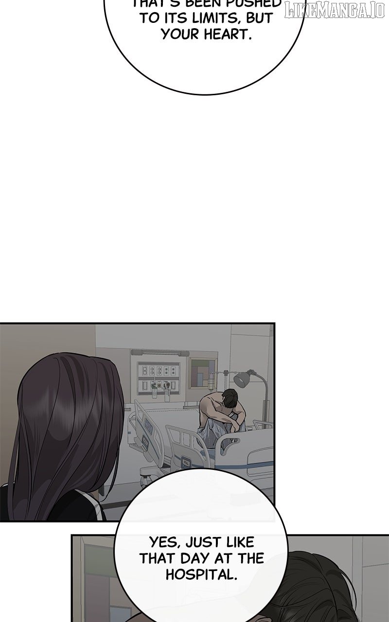 Extroversion of an Immortal Chapter 107 - Page 11