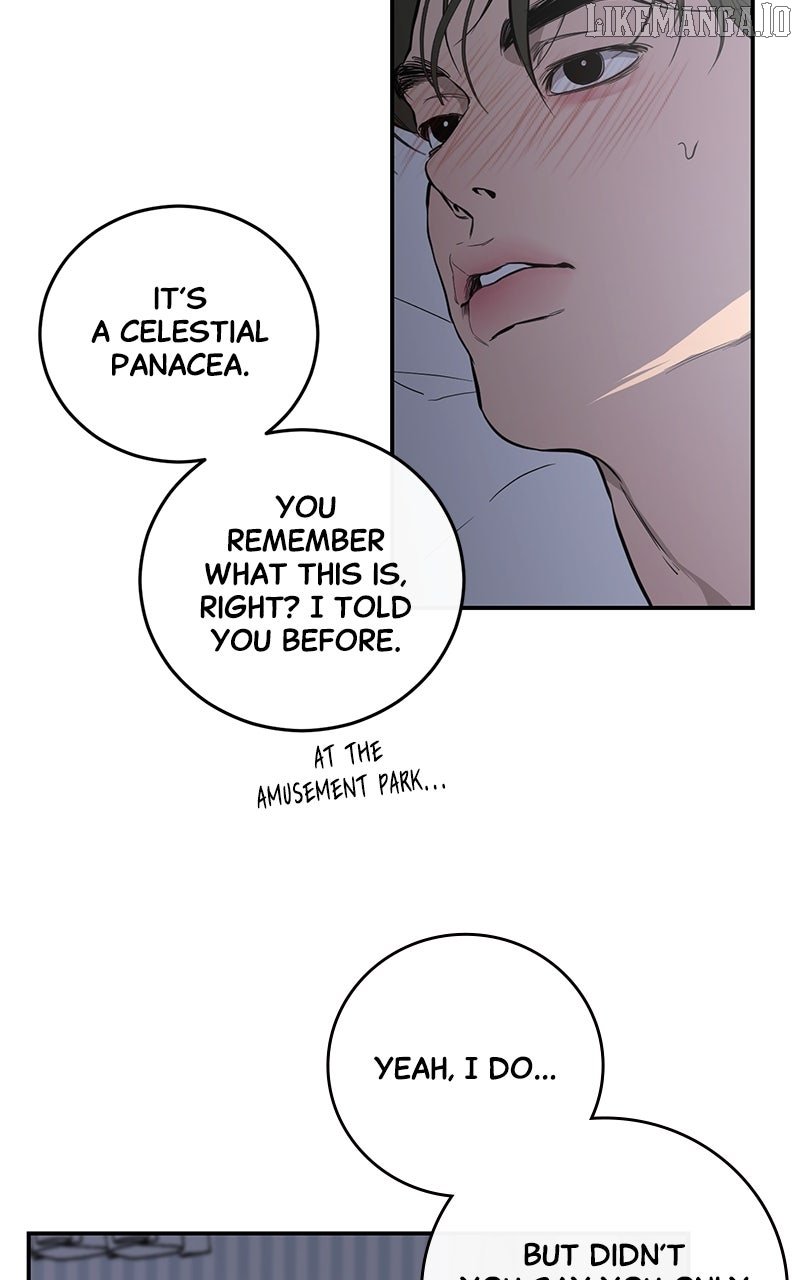 Extroversion of an Immortal Chapter 107 - Page 15