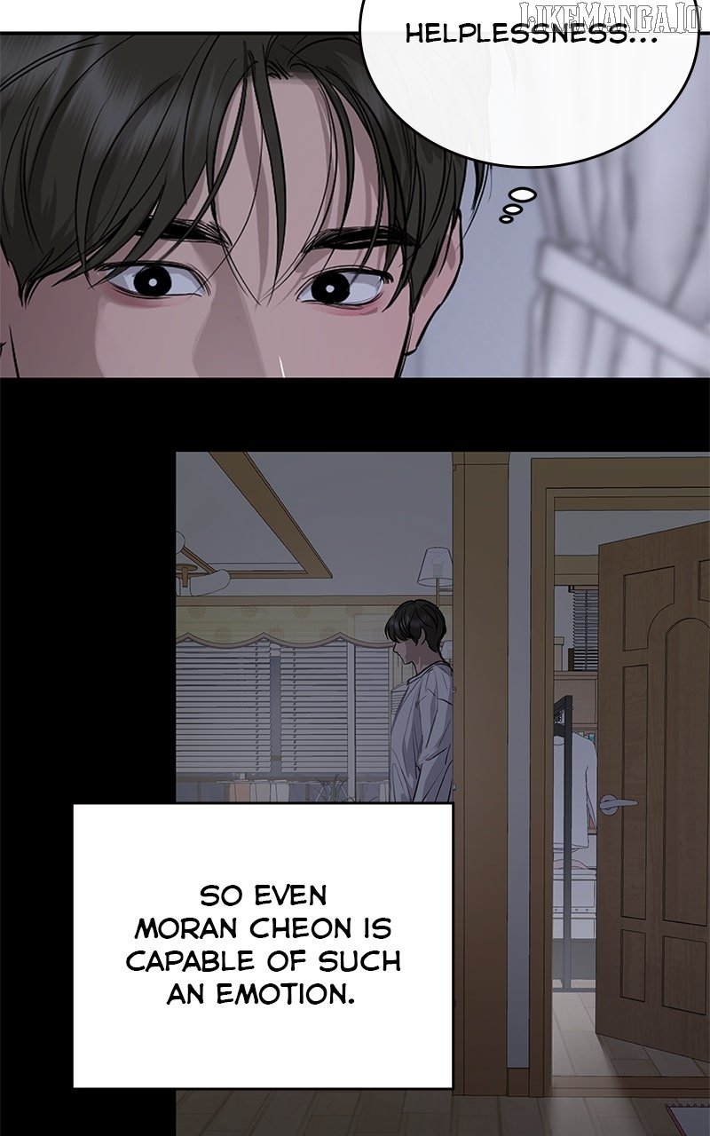 Extroversion of an Immortal Chapter 107 - Page 46