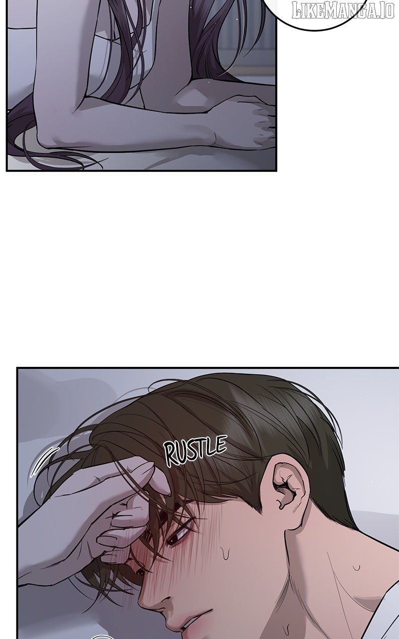 Extroversion of an Immortal Chapter 107 - Page 6