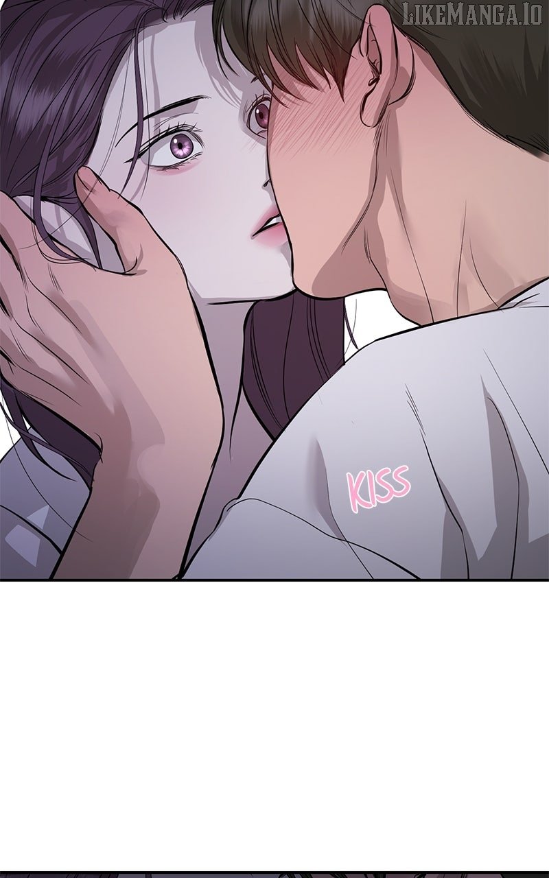 Extroversion of an Immortal Chapter 107 - Page 82