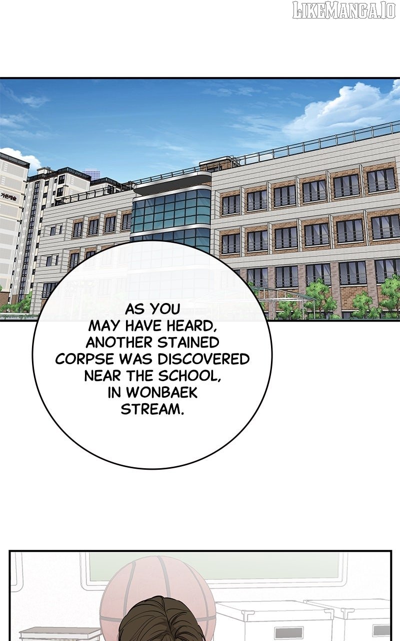 Extroversion of an Immortal Chapter 108 - Page 59