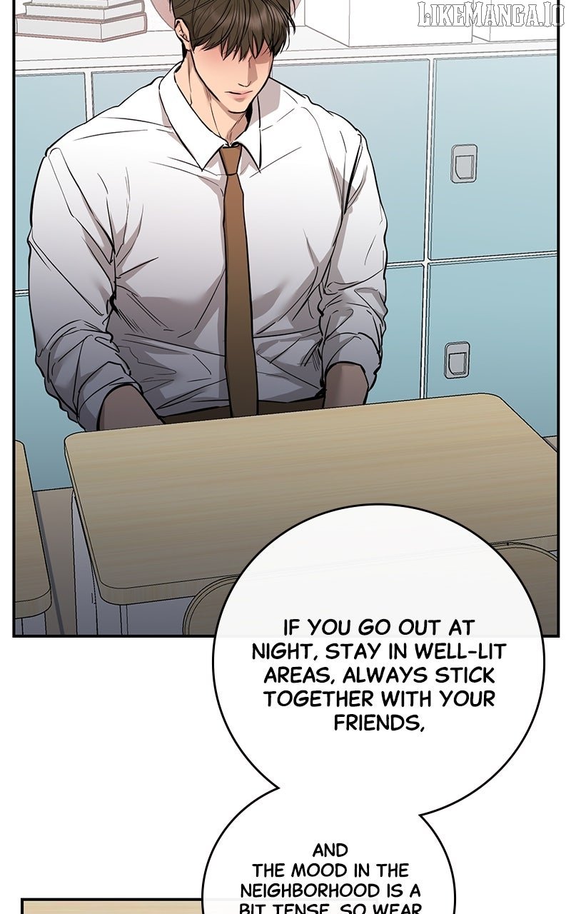 Extroversion of an Immortal Chapter 108 - Page 60