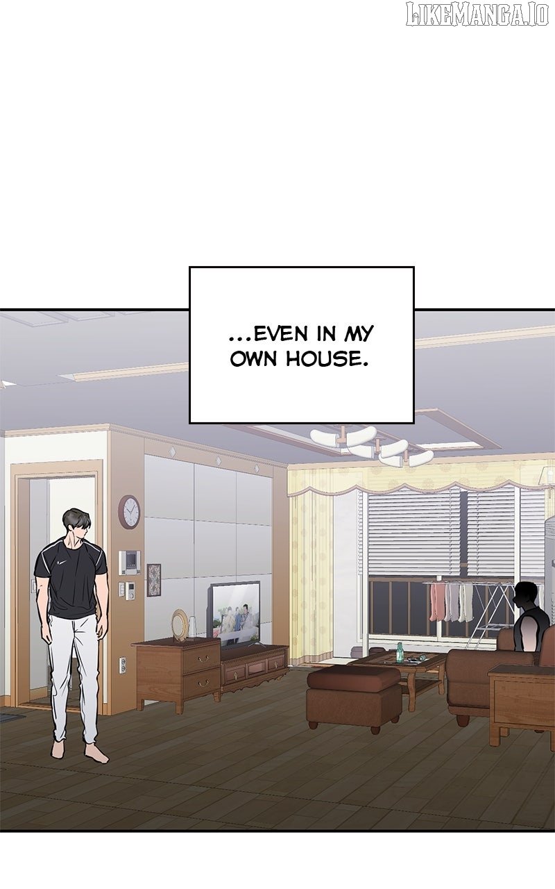 Extroversion of an Immortal Chapter 108 - Page 7