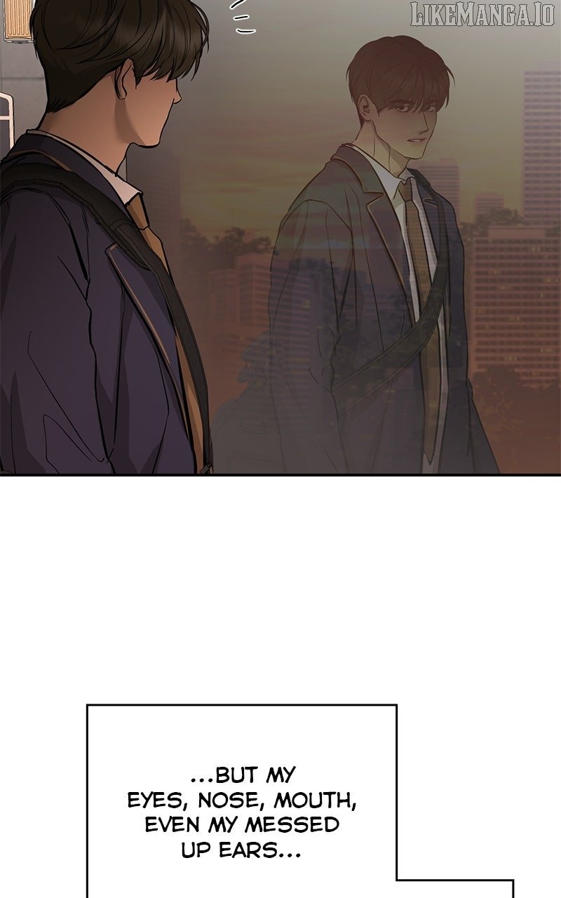 Extroversion of an Immortal Chapter 108 - Page 88