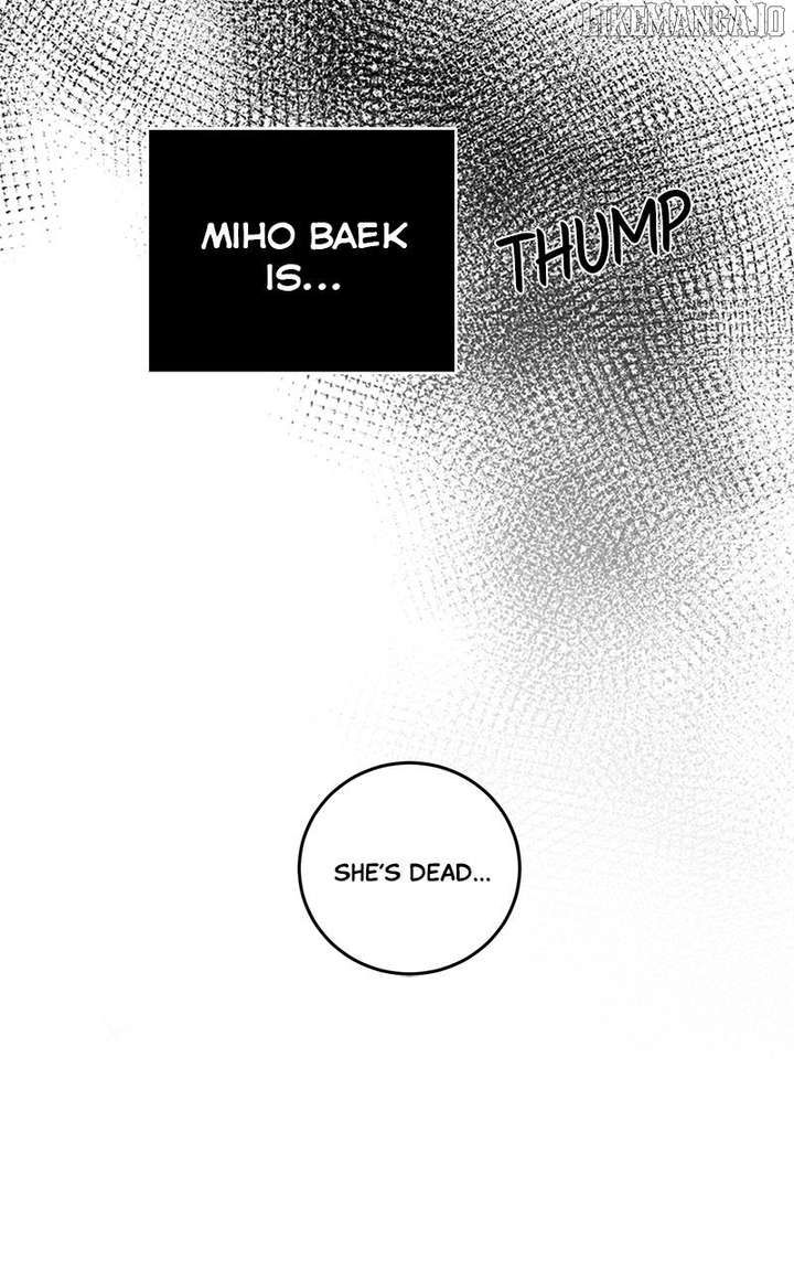 Extroversion of an Immortal Chapter 110 - Page 111