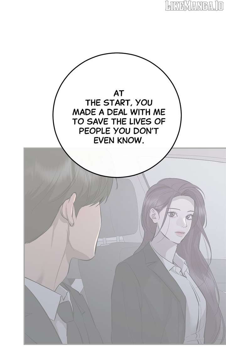 Extroversion of an Immortal Chapter 110 - Page 21