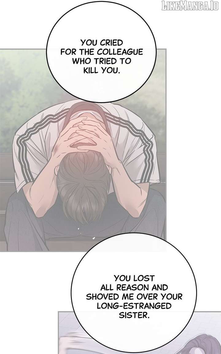 Extroversion of an Immortal Chapter 110 - Page 22