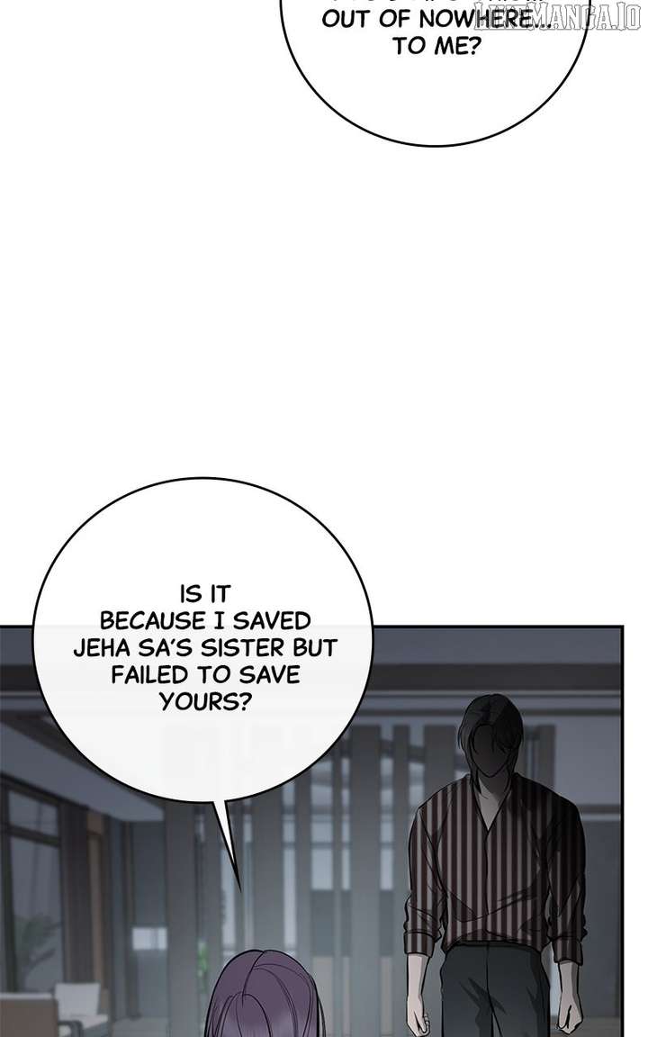 Extroversion of an Immortal Chapter 111 - Page 15