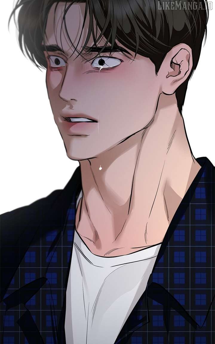 Extroversion of an Immortal Chapter 112 - Page 53