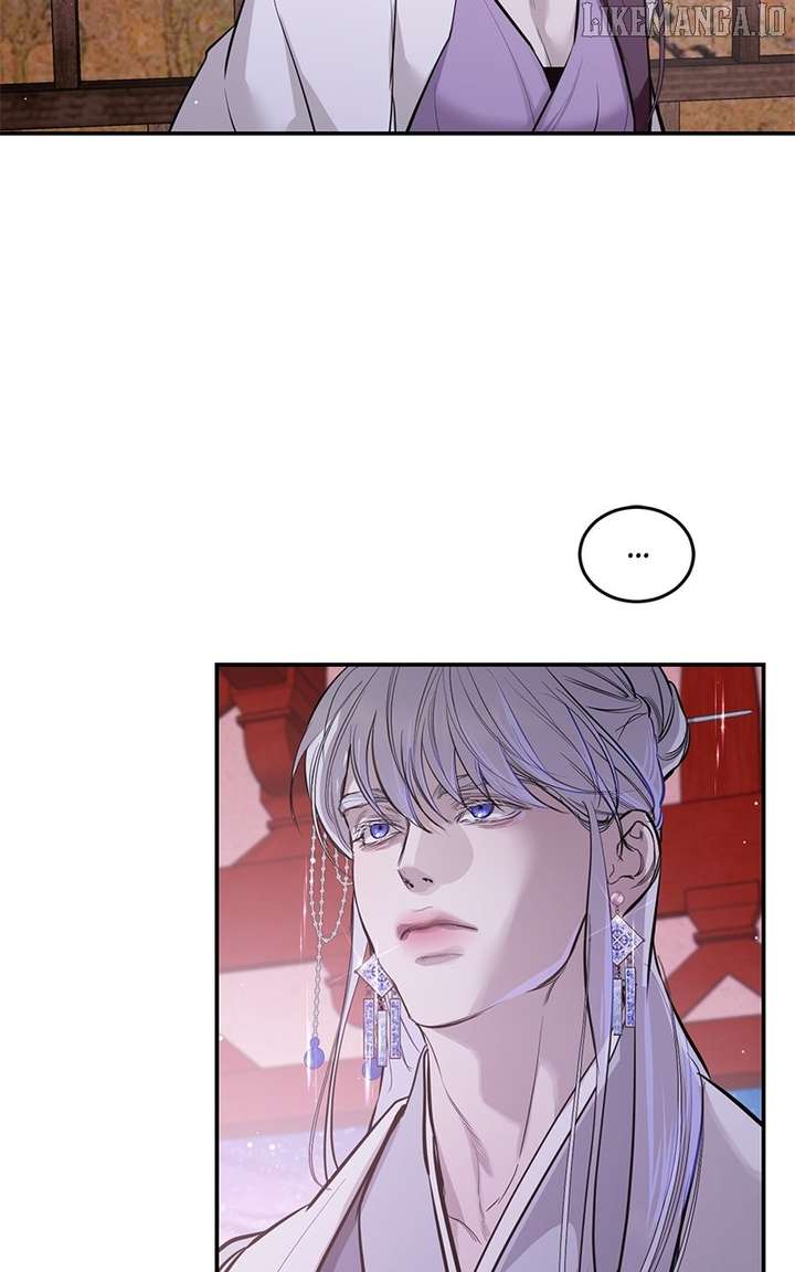 Extroversion of an Immortal Chapter 113 - Page 14