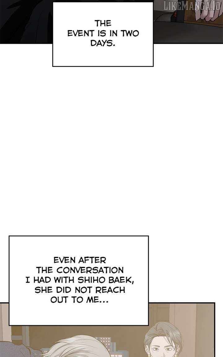 Extroversion of an Immortal Chapter 113 - Page 48