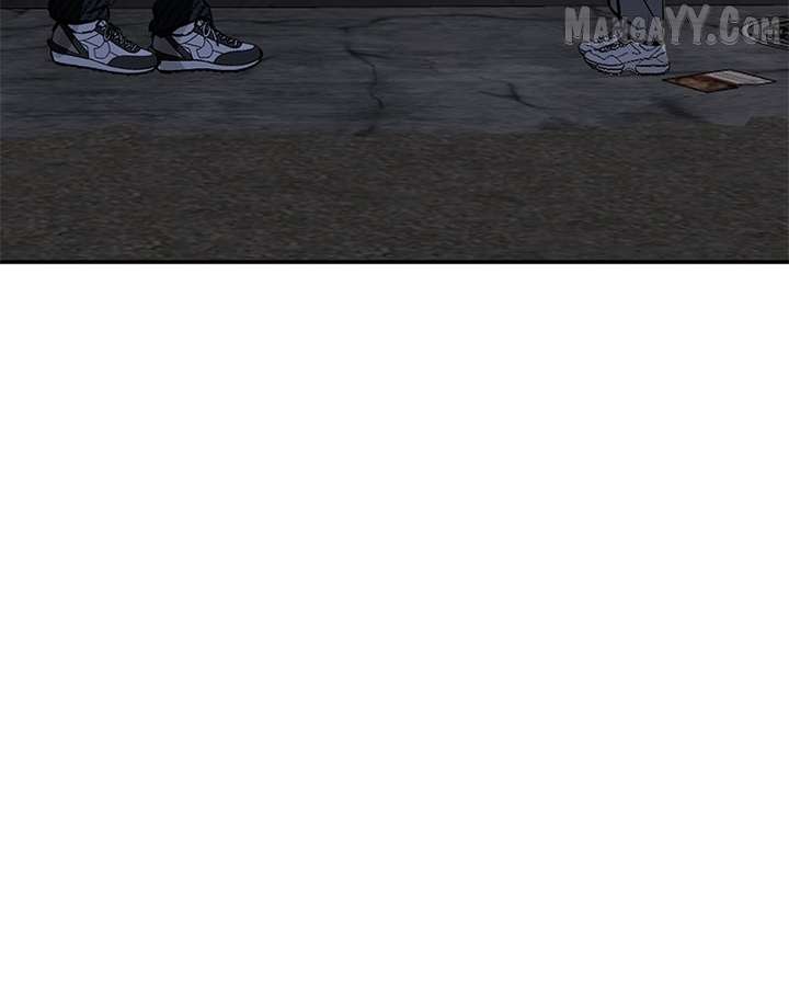 Extroversion of an Immortal Chapter 114 - Page 107