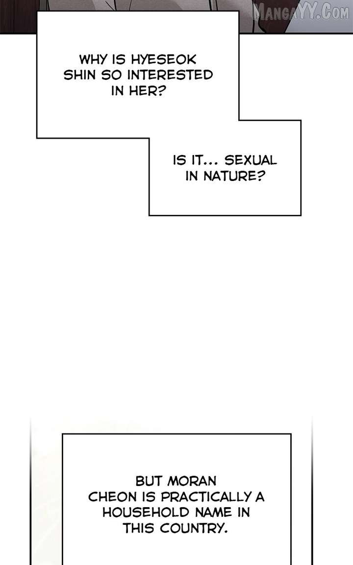 Extroversion of an Immortal Chapter 114 - Page 11