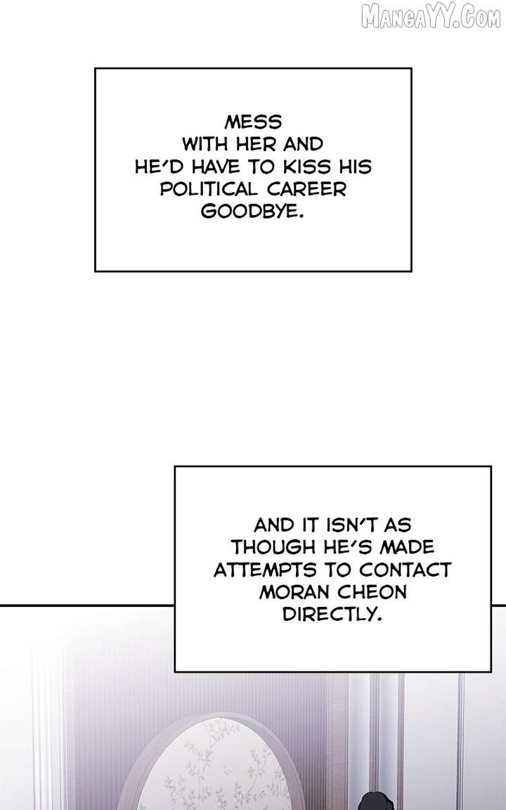 Extroversion of an Immortal Chapter 114 - Page 13