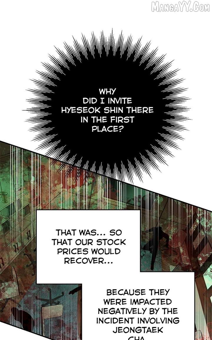 Extroversion of an Immortal Chapter 114 - Page 16