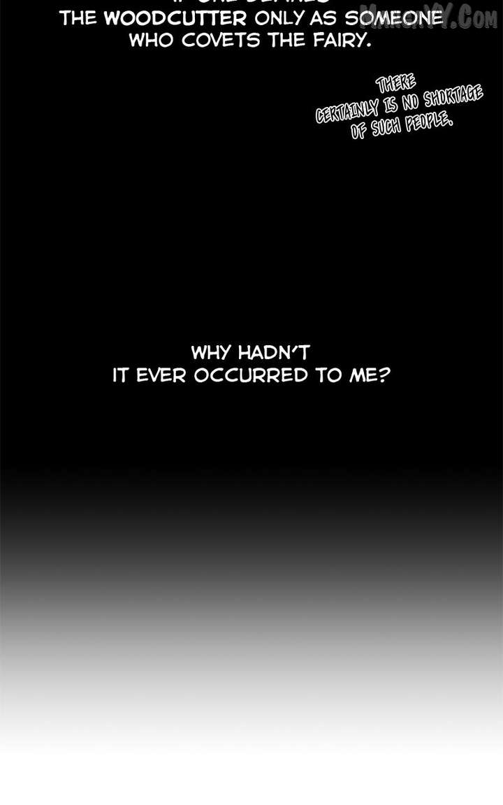 Extroversion of an Immortal Chapter 114 - Page 21